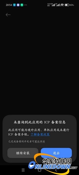 普通人零代码做APP?腾讯吐司真实体验,优点缺点都说透速查指南:要用的时候翻一翻插图7 普通人零代码做APP?腾讯吐司真实体验,优点缺点都说透速查指南:要用的时候翻一翻