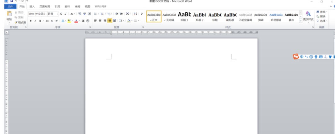 office2010如何插入数学公式-office2010插入数学公式的总搞不定?试试这个思路插图 office2010如何插入数学公式-office2010插入数学公式的总搞不定?试试这个思路