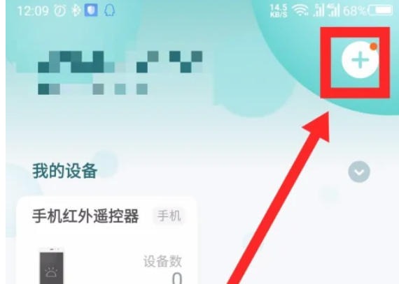 米家怎么绑定连接米家台灯-米家绑定连接米家台灯的实用手册:收藏备用插图1 米家怎么绑定连接米家台灯-米家绑定连接米家台灯的实用手册:收藏备用