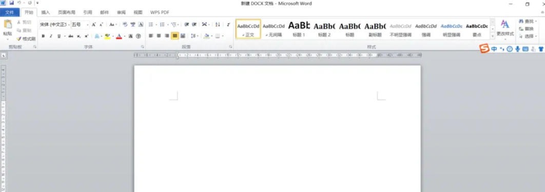 折腾完office2010如何插入编号-office2010插入编号的,总结了几条实用经验插图 折腾完office2010如何插入编号-office2010插入编号的,总结了几条实用经验