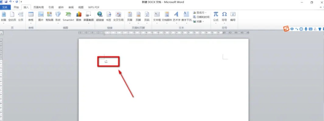 折腾完office2010如何插入编号-office2010插入编号的,总结了几条实用经验插图5 折腾完office2010如何插入编号-office2010插入编号的,总结了几条实用经验