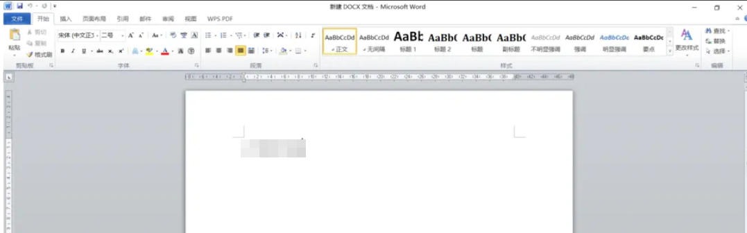 office2010如何在word新建批注-office2010在word新建批注的实用手册:收藏备用插图 office2010如何在word新建批注-office2010在word新建批注的实用手册:收藏备用