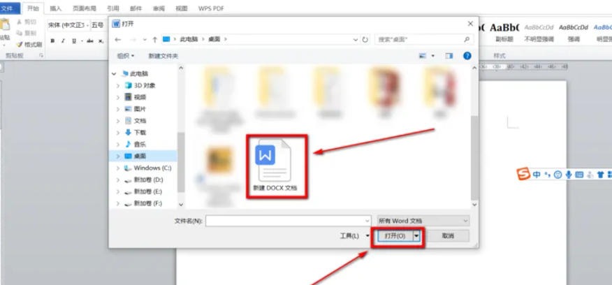 折腾完office2010如何在word添加网格线-office2010在word添加网格线的,总结了几条实用经验插图1 折腾完office2010如何在word添加网格线-office2010在word添加网格线的,总结了几条实用经验