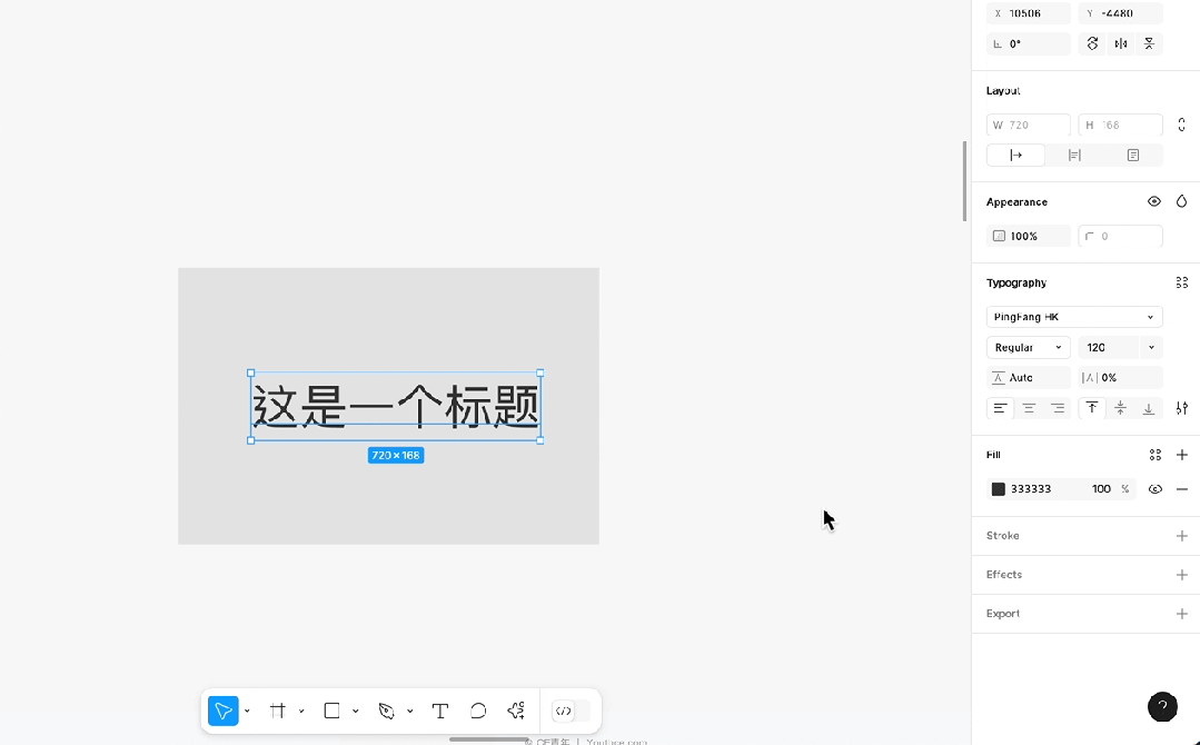 配色指南系列!四大章节帮你理解色彩空间理论插图11 配色指南系列!四大章节帮你理解色彩空间理论