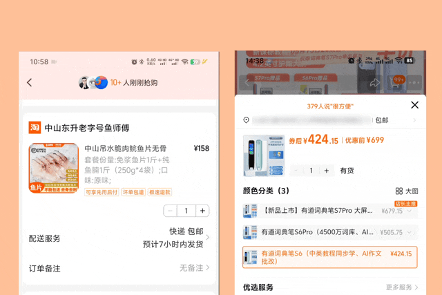 隐藏的设计金矿:被忽略的4个标题栏创新思路插图4 隐藏的设计金矿:被忽略的4个标题栏创新思路