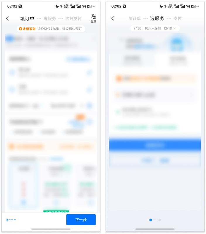 隐藏的设计金矿:被忽略的4个标题栏创新思路插图1 隐藏的设计金矿:被忽略的4个标题栏创新思路