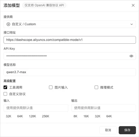 从0到1带你速通WorkBuddy,这可能是最适合国内的Agent产品插图19 从0到1带你速通WorkBuddy,这可能是最适合国内的Agent产品