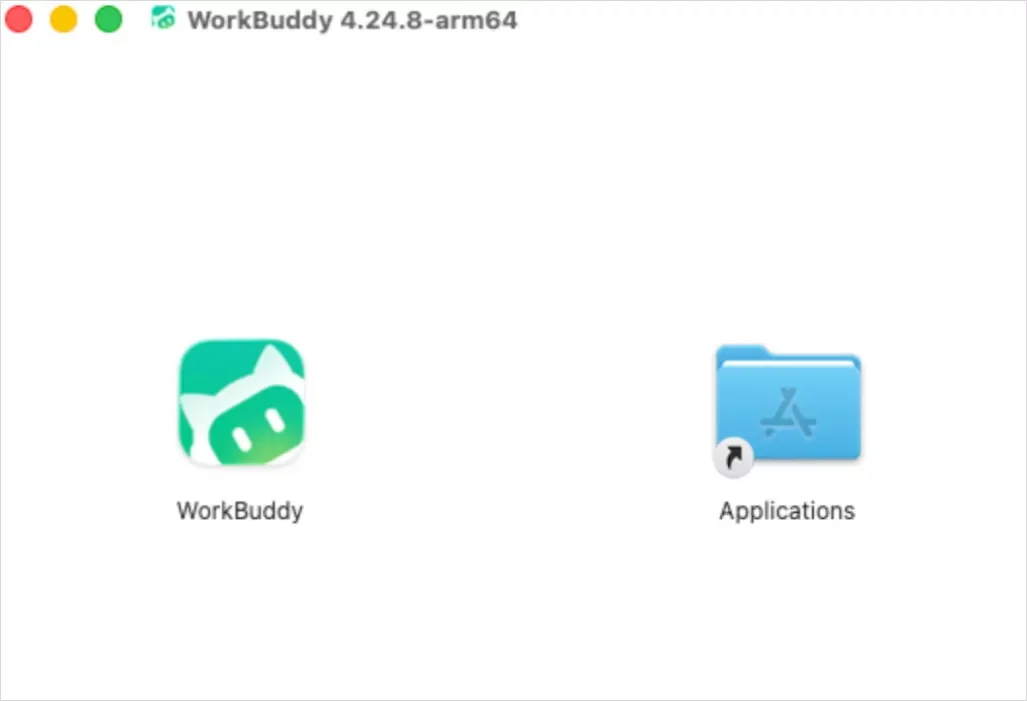从0到1带你速通WorkBuddy,这可能是最适合国内的Agent产品插图3 从0到1带你速通WorkBuddy,这可能是最适合国内的Agent产品