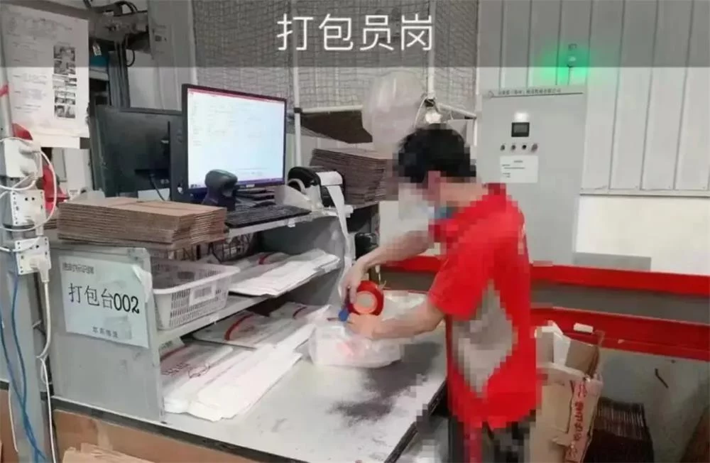 B端设计师必备!2个鲜为人知但超实用的特殊组件插图6 B端设计师必备!2个鲜为人知但超实用的特殊组件