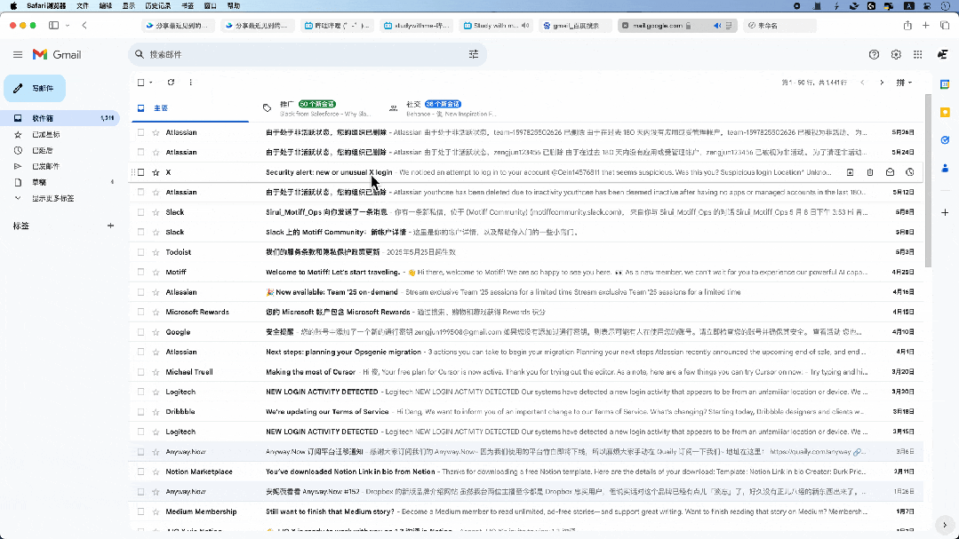 B端设计师必备!2个鲜为人知但超实用的特殊组件插图4 B端设计师必备!2个鲜为人知但超实用的特殊组件