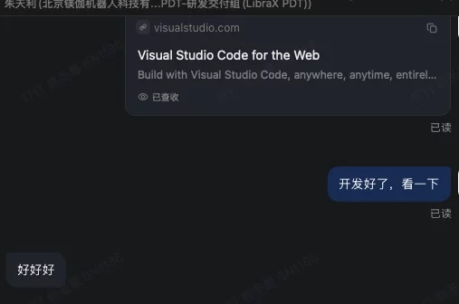 UI 交付的终极形态?深度测评最新AI设计神器Pencil插图15 UI 交付的终极形态?深度测评最新AI设计神器Pencil