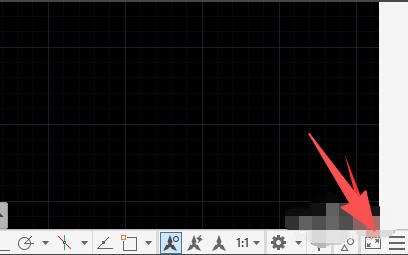 折腾完AutoCad 2020如何全屏显示-AutoCad 2020全屏显示的,总结了几条实用经验插图4 折腾完AutoCad 2020如何全屏显示-AutoCad 2020全屏显示的,总结了几条实用经验