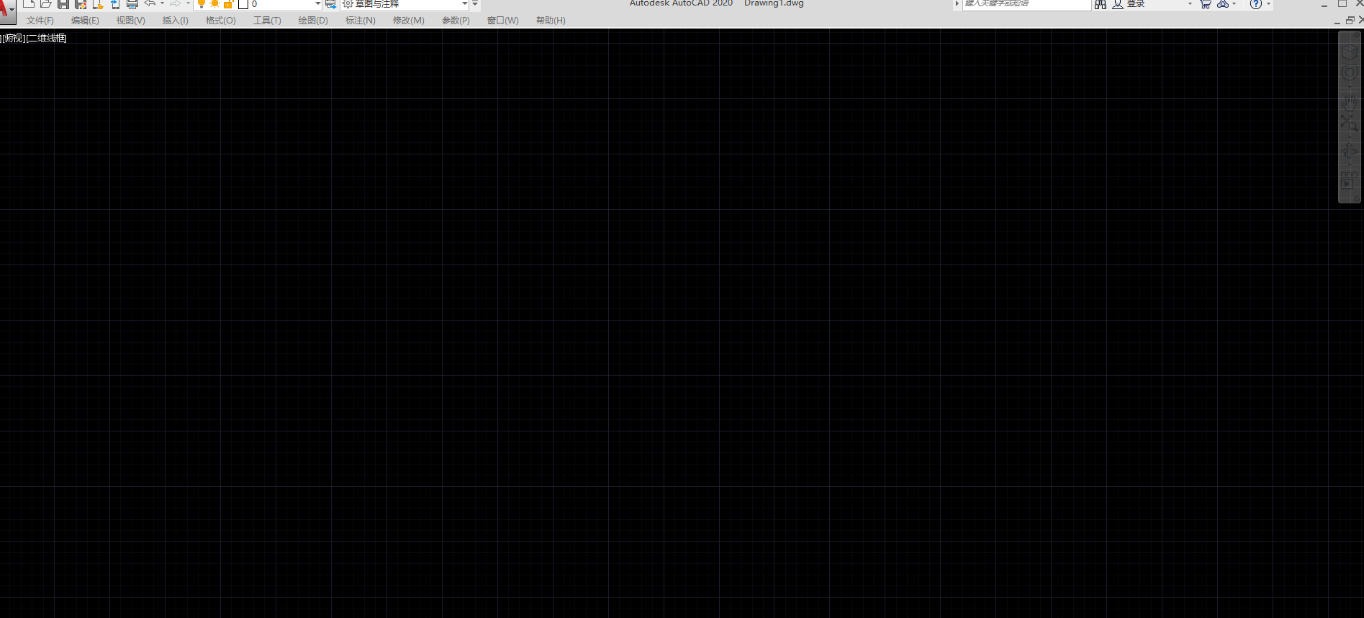 折腾完AutoCad 2020如何全屏显示-AutoCad 2020全屏显示的,总结了几条实用经验插图5 折腾完AutoCad 2020如何全屏显示-AutoCad 2020全屏显示的,总结了几条实用经验
