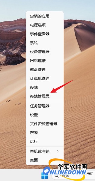 搞定本地跑AI,Ollama保姆级安装使用:一份够用的操作指南插图8 搞定本地跑AI,Ollama保姆级安装使用:一份够用的操作指南