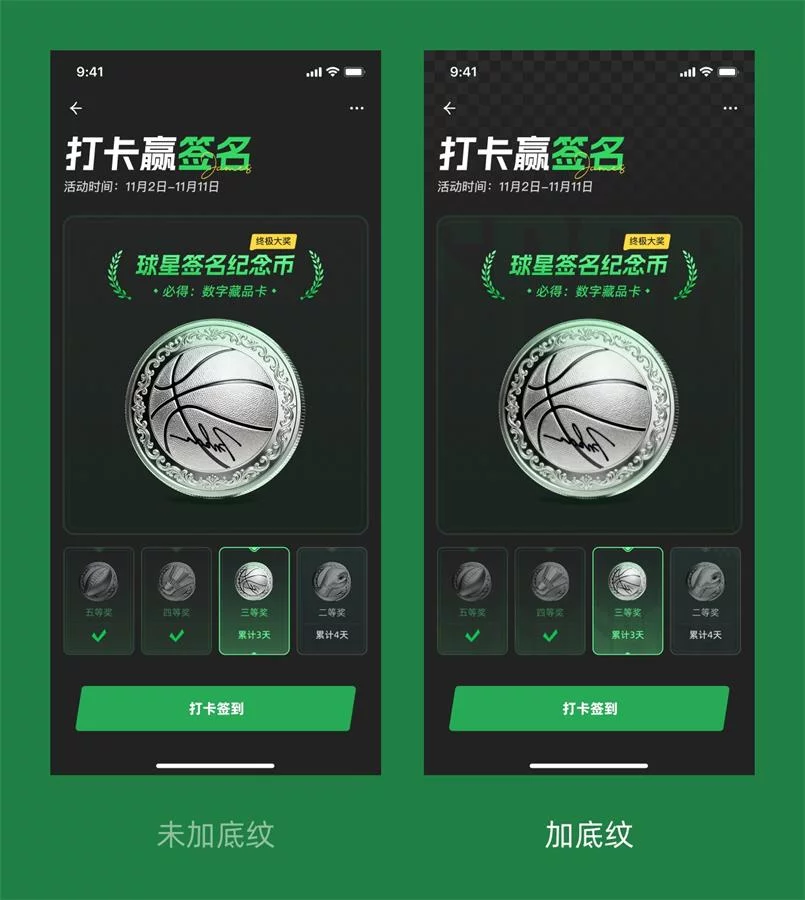 作品总是没细节怎么办?7个步骤带你掌握高手的优化技巧!插图8 作品总是没细节怎么办?7个步骤带你掌握高手的优化技巧!