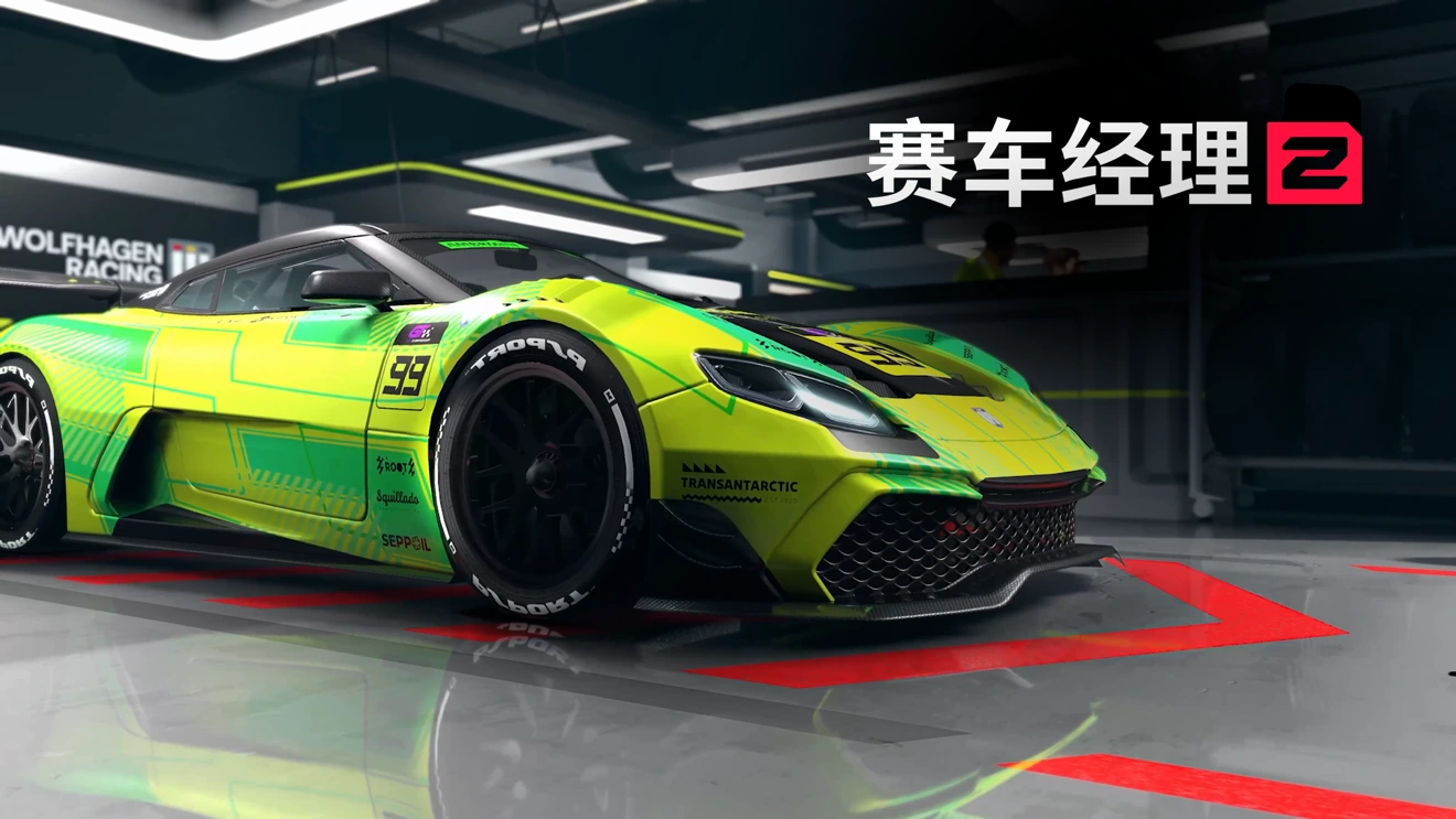 赛车经理2 实机首曝:对手车队学会随机应变,2027 年登陆 Steam 首发支持 Mod插图 赛车经理2官方宣传图GT赛车车库场景