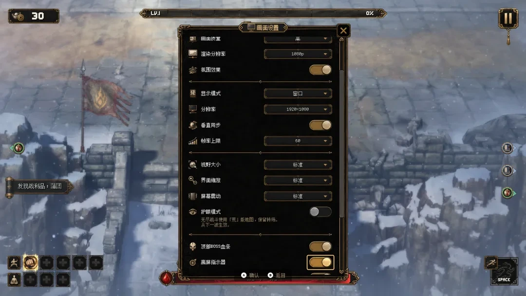 Claude Opus 5.5 八种玩法:从手写字体到一个人做出 Steam 好评游戏插图6 群侠传幸存者实机画面