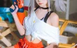 Cosplay | sensei有没有去次必胜客呢
