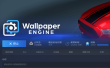 Wallpaper Engine新手怎么使用？几个隐藏技巧教程分享