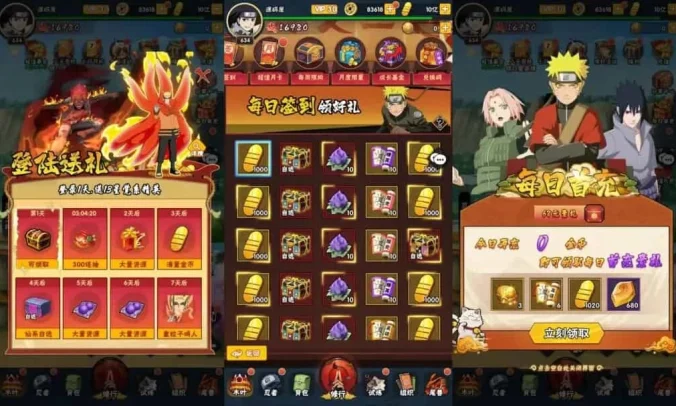 【新荣耀之战】最新整理Linux手工服务端+安卓苹果双端+GM授权后台+详细搭建教程