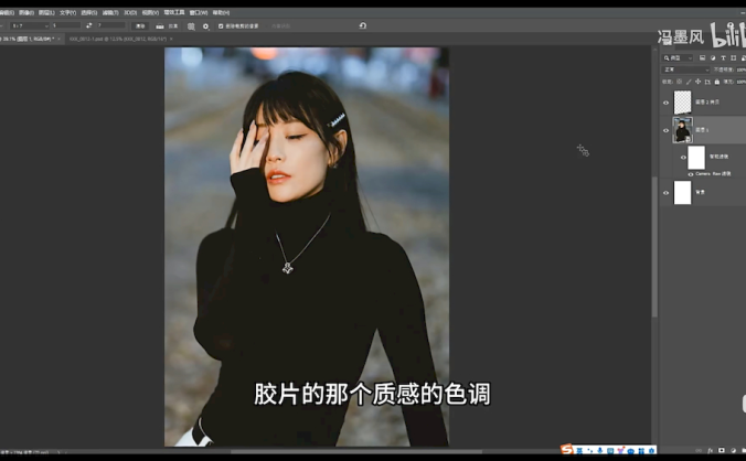 PS摄影后期教程!废片不要删,欠曝模糊的照片如何调整?