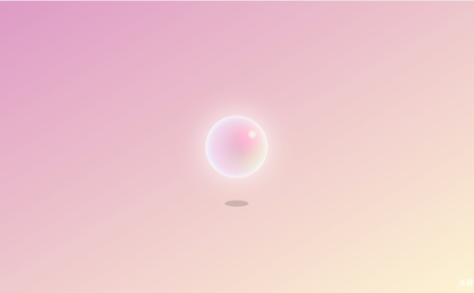 粉色果冻泡泡loading动画 – 子比主题美化