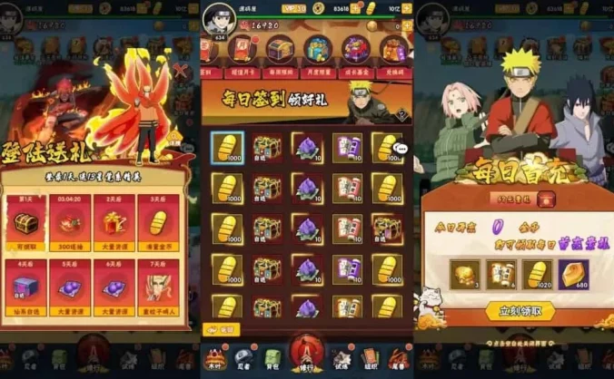 【新荣耀之战】最新整理Linux手工服务端+安卓苹果双端+GM授权后台+详细搭建教程