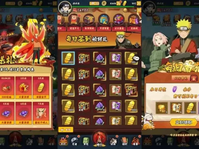 【新荣耀之战】最新整理Linux手工服务端+安卓苹果双端+GM授权后台+详细搭建教程