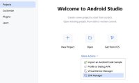 绿豆TV/APP源码使用最新版Android Studio打包编译教程关于JDK设置方法