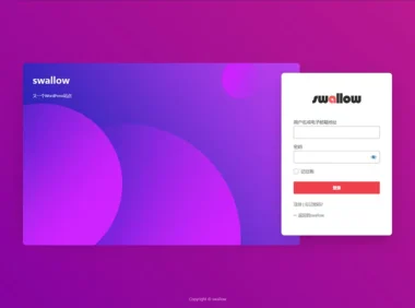 美化WordPress默认登录页-