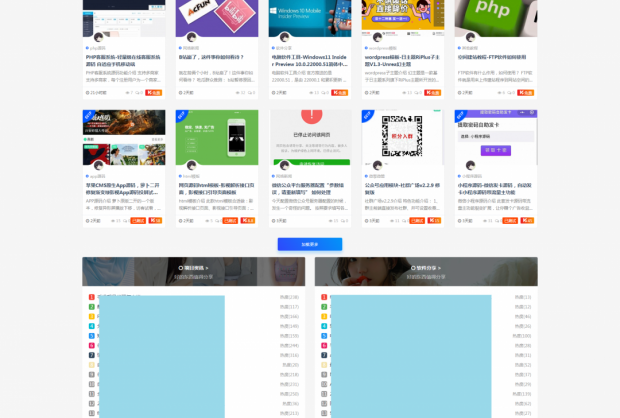 Ripro主题-子主题美化_moban-child V1.4 -wordpress主题模板