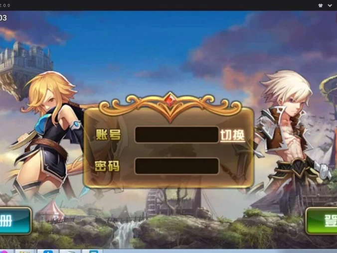 【神魔大陆】Linux手工服务端+虚拟机一键端+双端+GM后台+外网架设教程