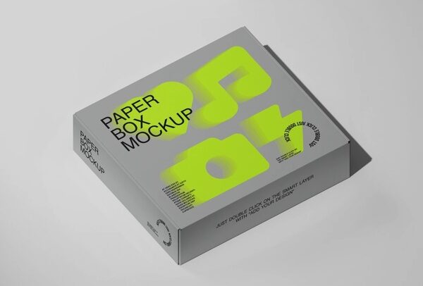 质感包装盒样机