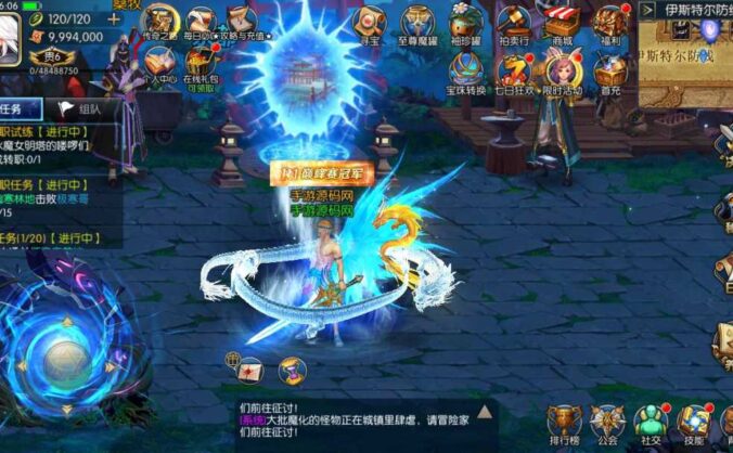 【阿拉德之怒之启程阿拉德龙环版商业开服端】经典横版剧情闯关格斗手游源码