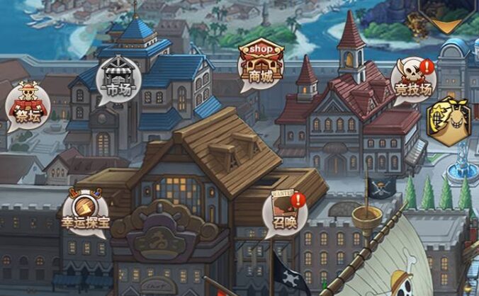 【海贼王航海王之伟大航路新世界四皇内购版】打包Linux服务端源码视频架设教程-授权后台-GM用户后台