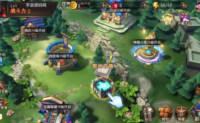 【刀塔传奇之绝地兽王】站长推荐经典Q萌卡牌对战回合手游-视频架设教程-完整GM运营总后台网页工具