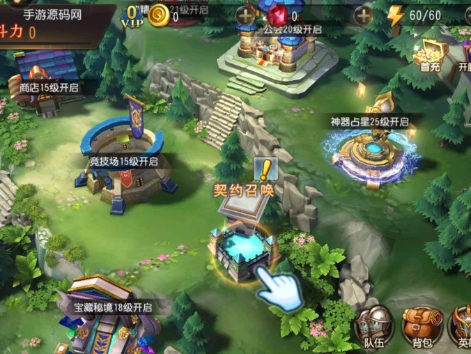 【刀塔传奇之绝地兽王】站长推荐经典Q萌卡牌对战回合手游-视频架设教程-完整GM运营总后台网页工具