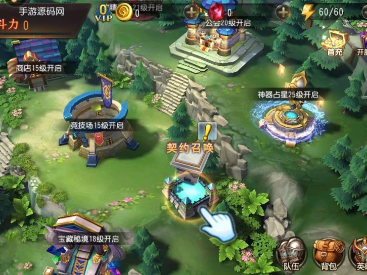 【刀塔传奇之绝地兽王】站长推荐经典Q萌卡牌对战回合手游-视频架设教程-完整GM运营总后台网页工具