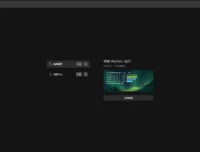 分享一个简化服务器管理的在线ssh工具利器-WebTerm