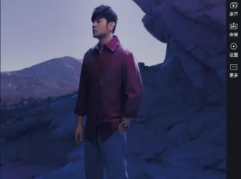 酷我音乐-v11.3.2.0-去广告豪华VIP绿色版 PC+安卓【4.2GB