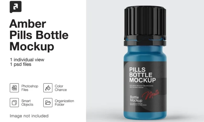 磨砂琥珀色药瓶哑光模型样机 (PSD)
