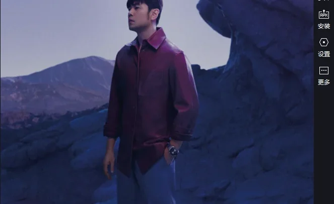 酷我音乐-v11.3.2.0-去广告豪华VIP绿色版 PC+安卓【4.2GB