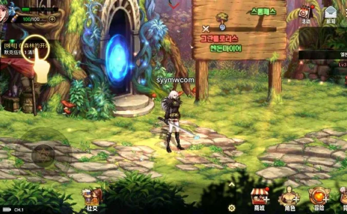 韩国原版DNF手游不限IP-新版多功能GM网页授权后台Win版-横版剧情闯关手游+视频架设教程