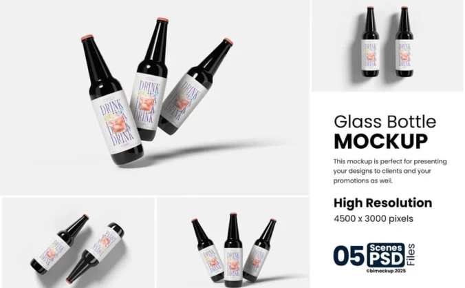 玻璃瓶模型样机 (PSD)