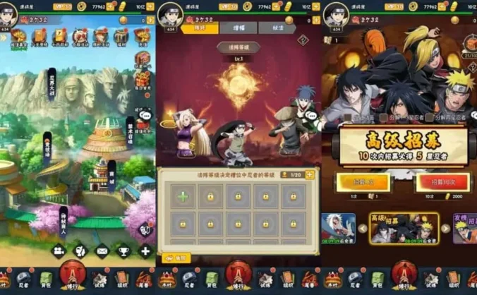 【新荣耀之战】最新整理Linux手工服务端+安卓苹果双端+GM授权后台+详细搭建教程