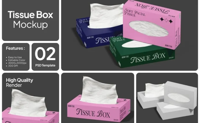 纸巾盒模型样机 (PSD)