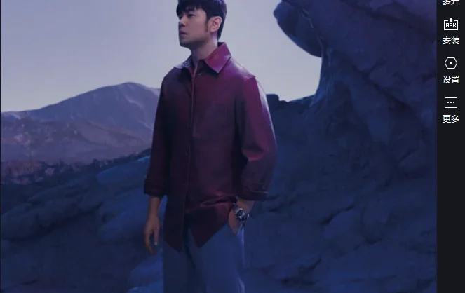 酷我音乐-v11.3.2.0-去广告豪华VIP绿色版 PC+安卓【4.2GB