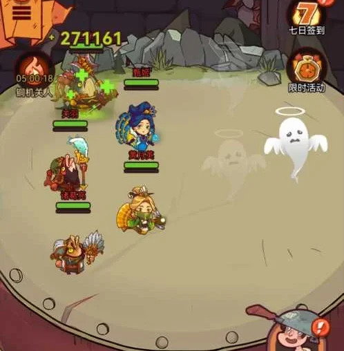 卡牌游戏【咸鱼之王内购-新修复版】+安卓+运营后台+源码+Linux手动端+文字教程