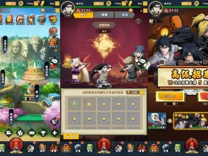 【新荣耀之战】最新整理Linux手工服务端+安卓苹果双端+GM授权后台+详细搭建教程