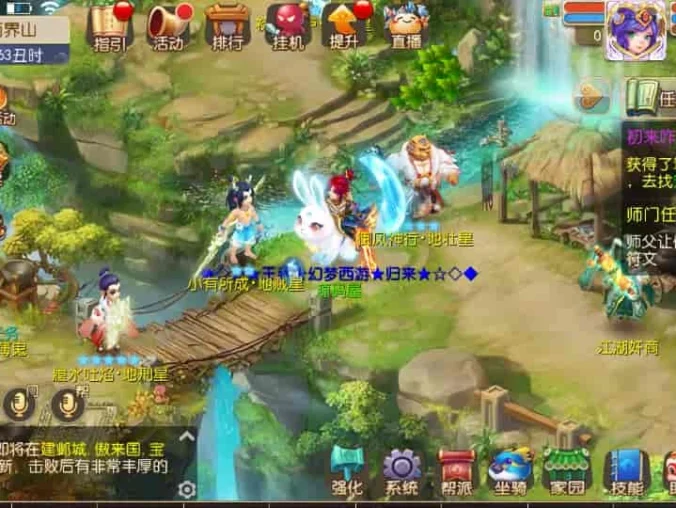 【梦三年尊享换皮挂机版】最新整理单机一键即玩镜像端+Linux手工服务端+安卓苹果双端+代理后台+详细搭建教程+全套源码